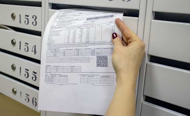 В квитанциях для квартплаты укажут единый лицевой счет