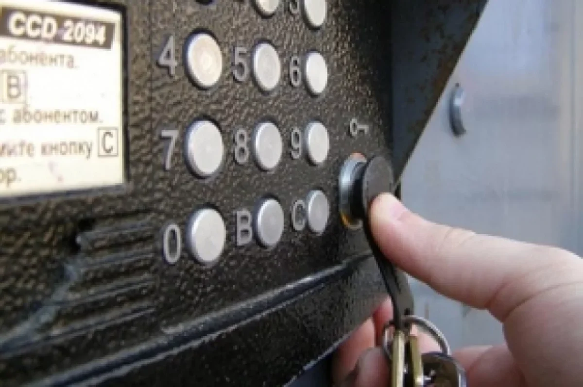 Домофоны станут частью системы оповещения населения