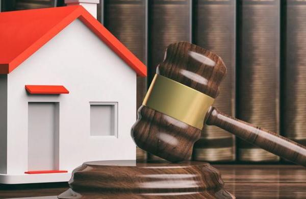 Изменение Жилищного кодекса РФ с 1 ноября 2021 года