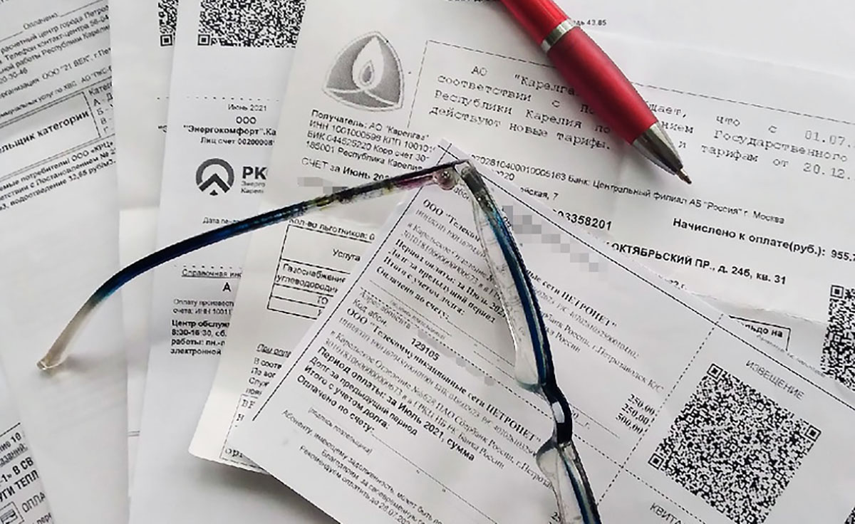 Как отличить поддельную квитанцию от настоящей