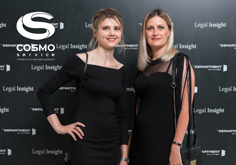 Юристы COSMOSERVICE стали финалистами XVIII конкурса «The Department. Лучшие юридические департаменты России – 2023»