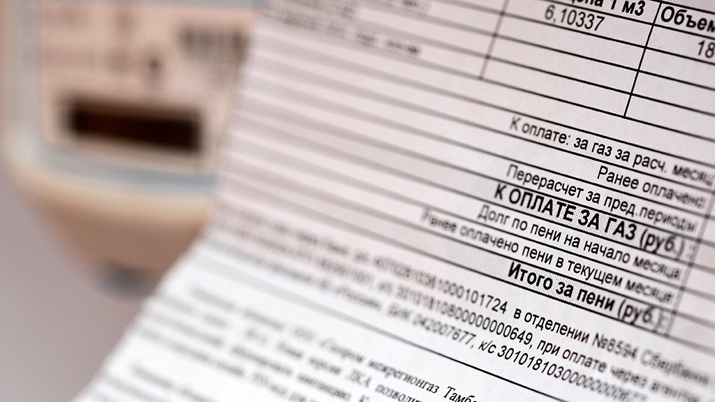 Жильцам пересчитают суммы в квитанциях: Как изменится оплата по счётчикам и без них