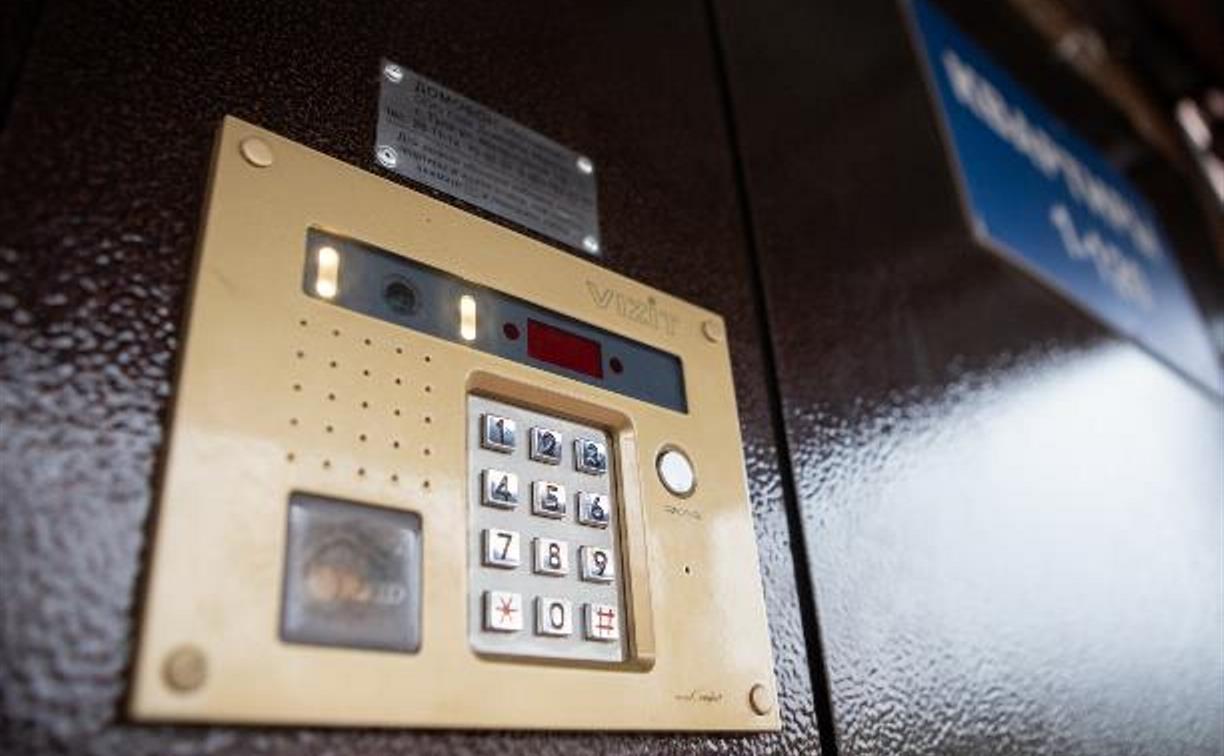 МЧС предложило рассылать россиянам оповещения на домофоны