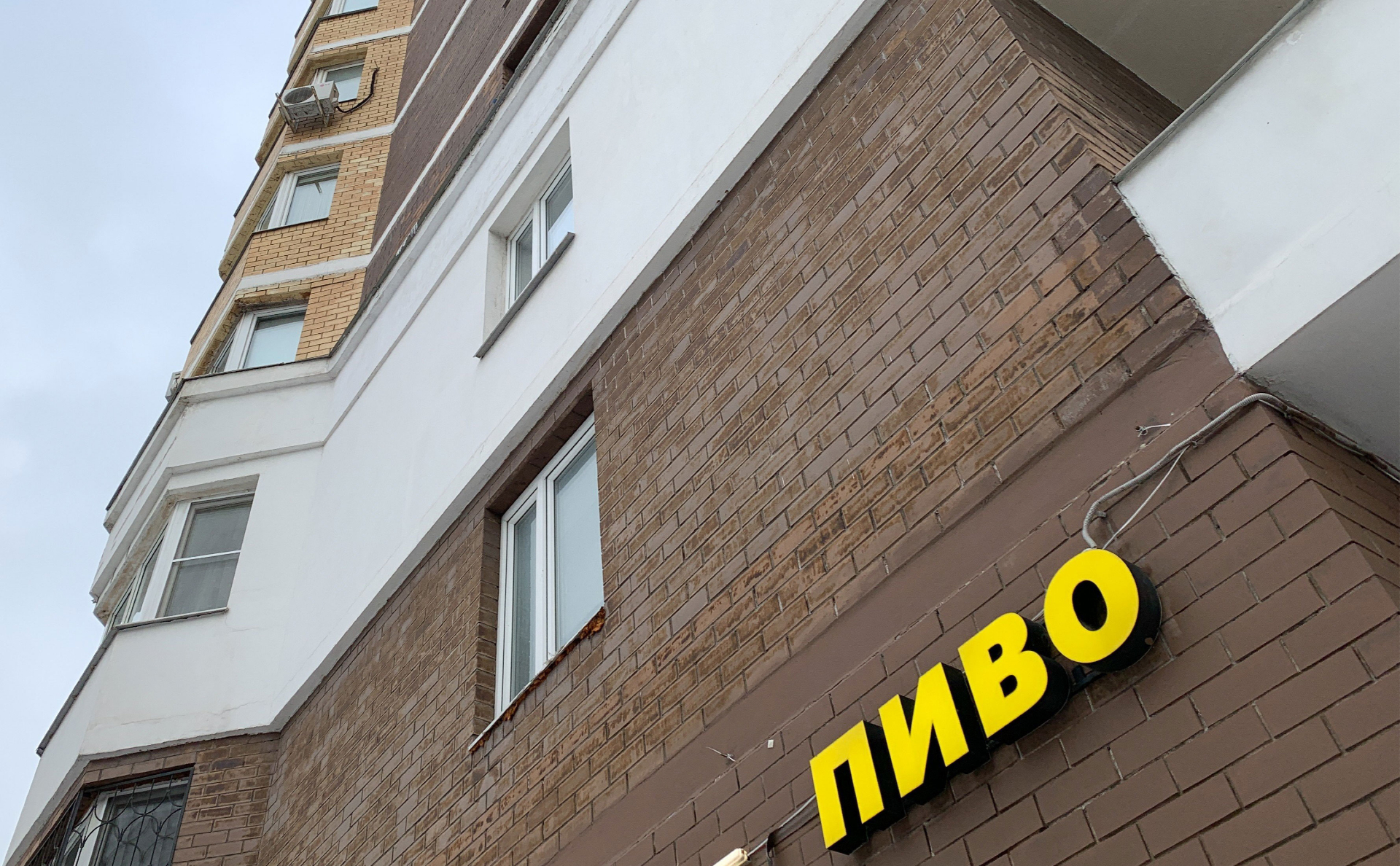 Жильцы смогут запрещать продажу алкоголя в своих домах