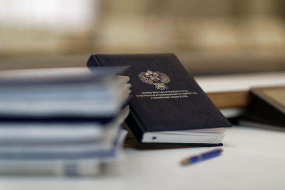 В Петербурге представили новую единую квитанцию за услуги ЖКХ