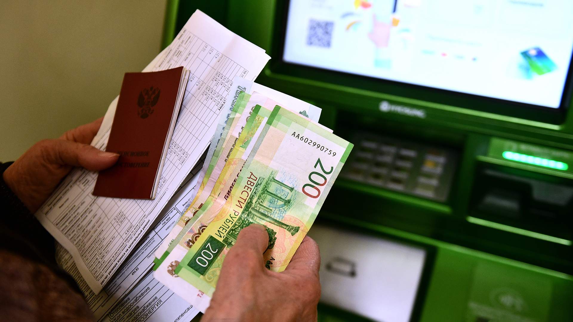 Тарифная метка: цены на ЖКУ хотят увязать с платежеспособностью граждан