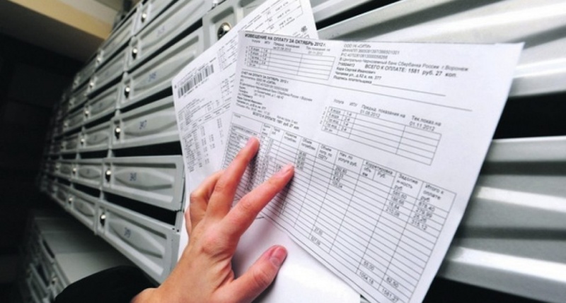 Эксперт: как наладить платежную дисциплину в ЖКХ