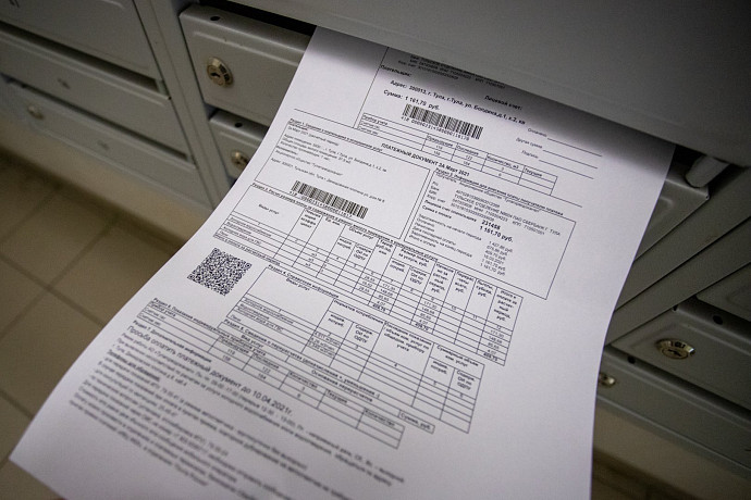 Росстат подсчитал, насколько повысилась квартплата