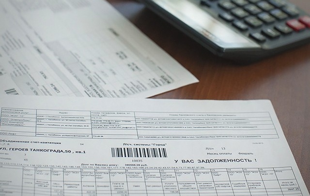 С 1 июля вырастут тарифы на коммунальные услуги