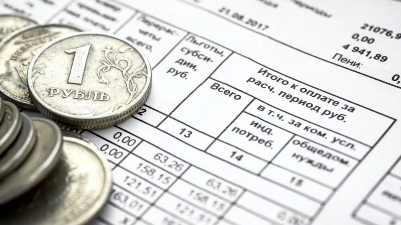 С июля в Петербурге изменится порядок начисления пеней в квитанциях за ЖКУ